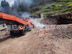 用戶宋總：選擇永力通隧道扒渣機(jī)？那是必須的